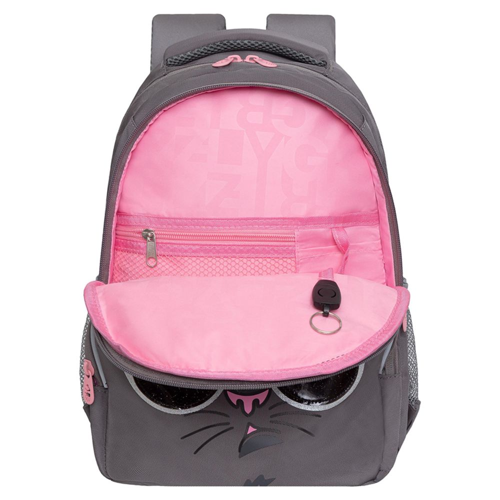 Рюкзак Grizzly, 27*40*20см, 2 отделения, 4 кармана, анатомическая спинка, серый