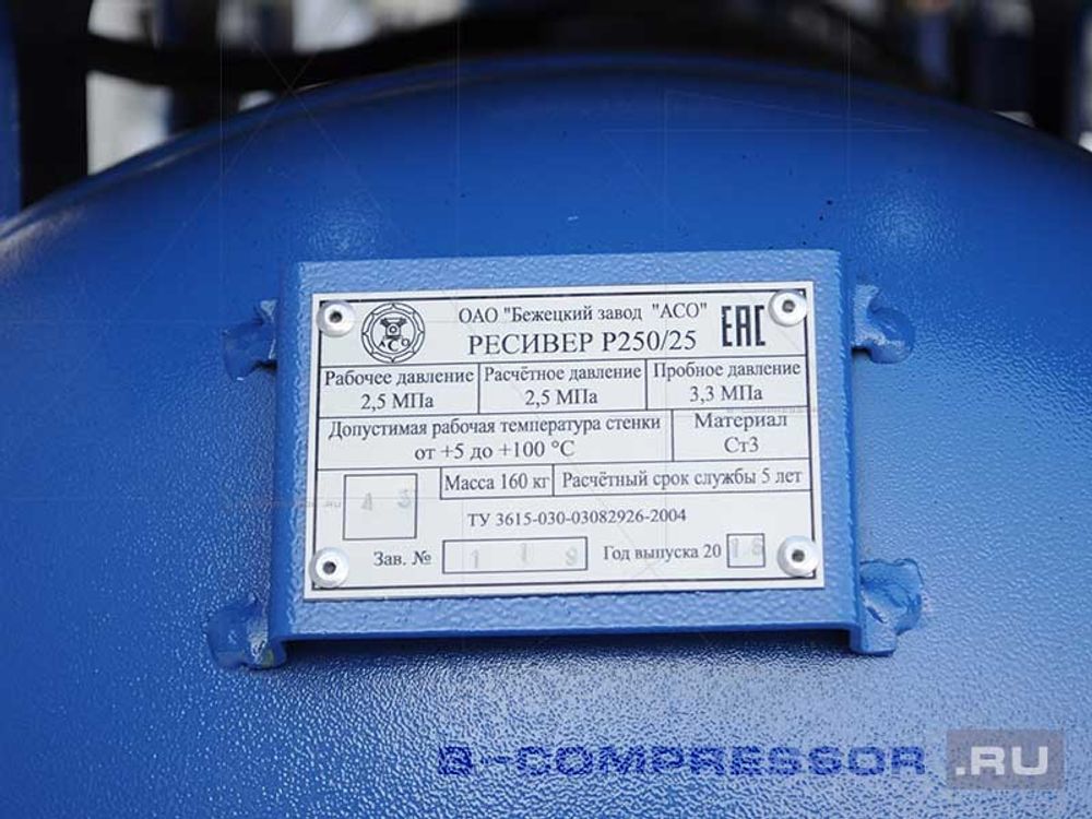 Компрессор К33