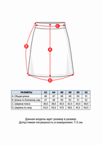 Жакет Скарлет из экокожи в оттенке миндаля