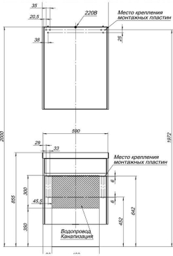 Мебель для ванной Aquanet Латина 60 белый (1 ящик)