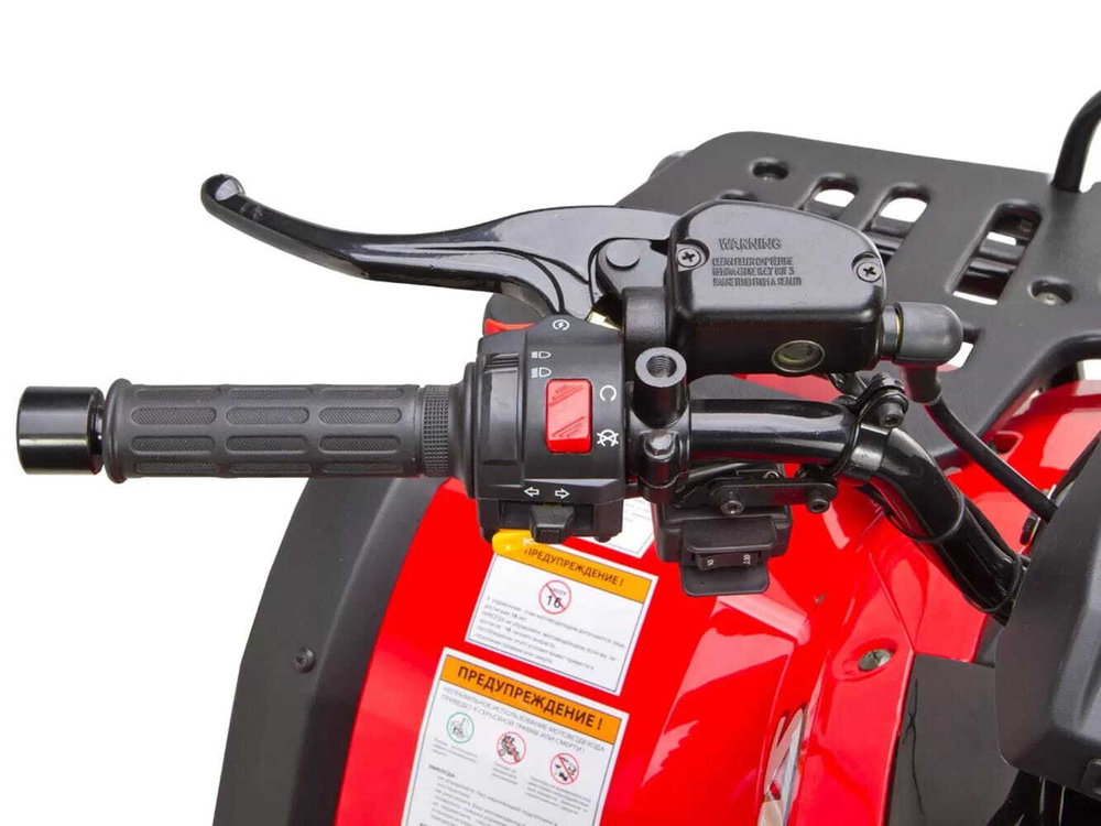 Квадроцикл STELS ATV 300 4WD