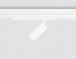 GL1211 WH белый IP20 12W 3000K-6400K 220V 36° D45*100 (Без ПДУ)