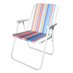 Кресло складное 52*47*73см, цвет в ассортименте