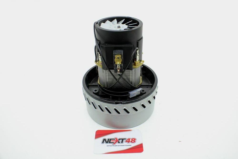 Пылесос Двигатель моющий 1200W H=176 D=147,5mm (VCM026)