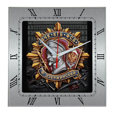 Сувенир и подарок часы ФСБ Россия 03 Декор для дома, подарок