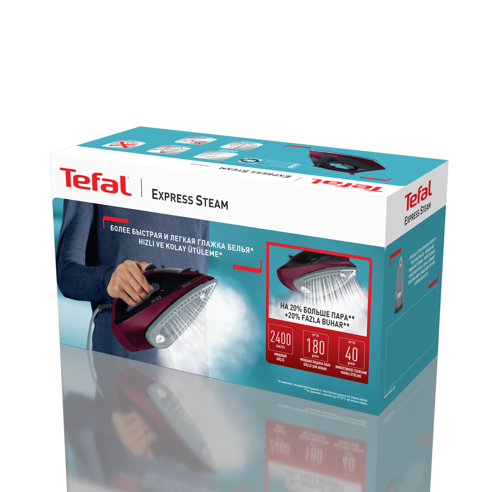 Утюг Tefal Express Steam FV2846E0