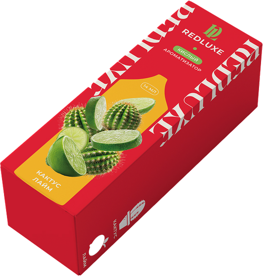 Ароматизатор REDLUXE Кислый Кактус Лайм