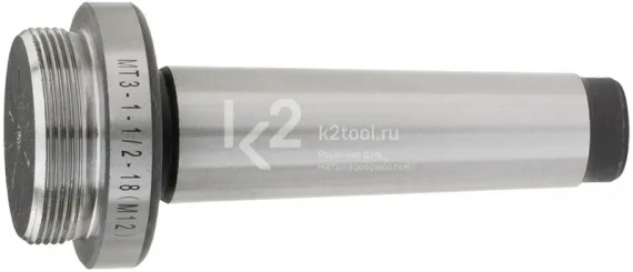 Оправка КМ3 к расточным головкам F1