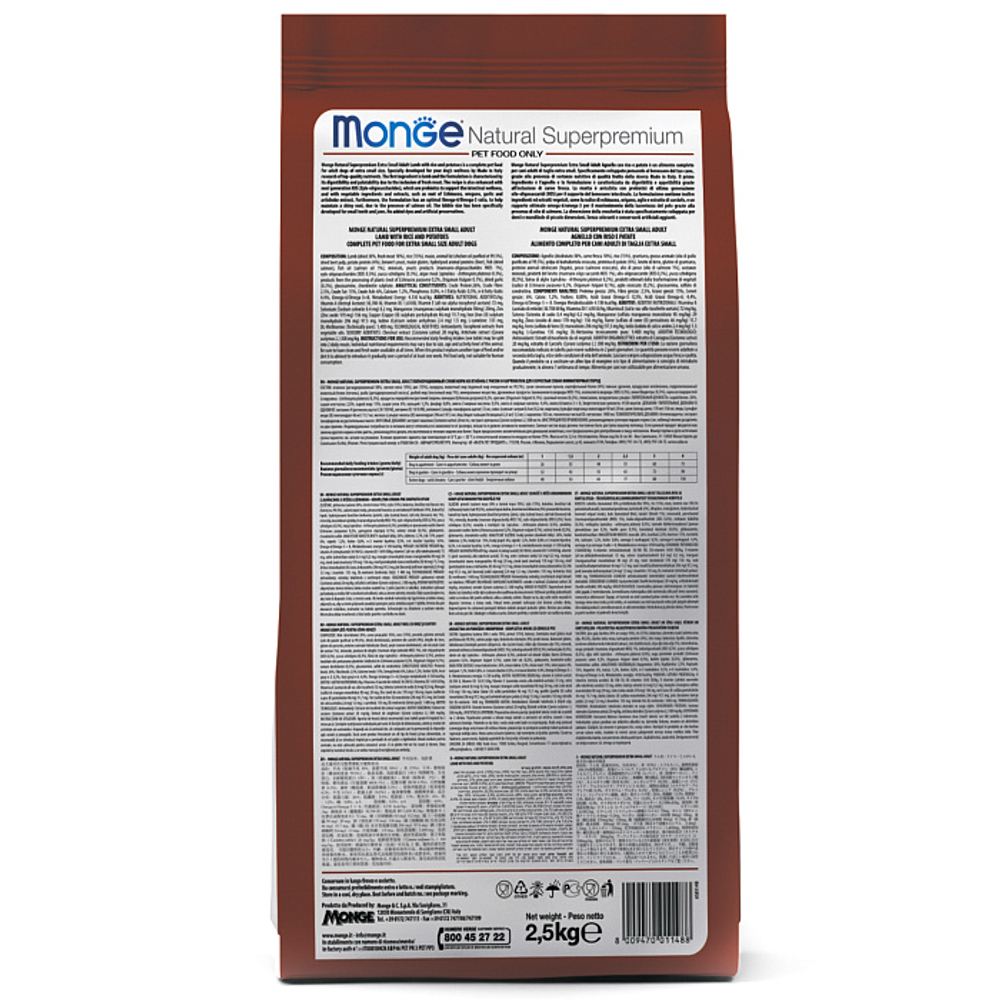 Сухой корм Monge Dog Speciality Line Monoprotein Mini для взрослых собак мелких пород, из ягненка с рисом и картофелем 2,5 кг