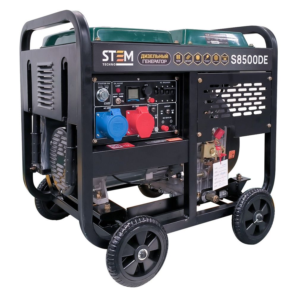 Генератор дизельный STEM Techno S8500DE - [7.8 кВт / 220/380V] эл. пуск, ATS