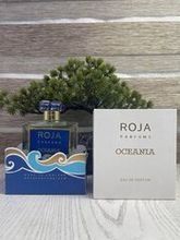 Roja Dove