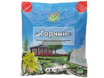 Горчин 1кг Кострома