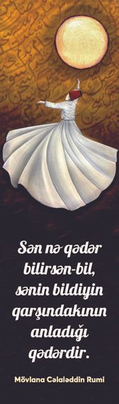Əlfəcin \ Закладки \ Bookmark Mövlana 6