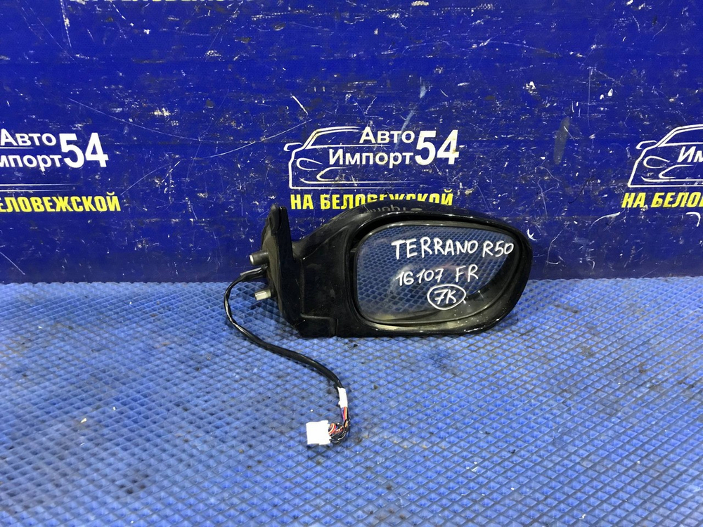 Зеркало правое NISSAN TERRANO 1999-2002