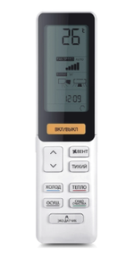 Мульти сплит-система Haier FLEXIS-SM AS50S2SF3FA-W /AS50S2SF2FA-W