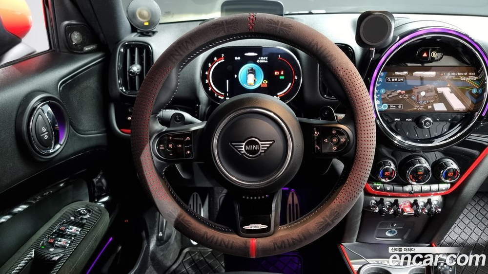 Mini Cooper S Countryman JCW (07.2023)