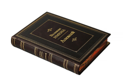 Алексей. Великие имена