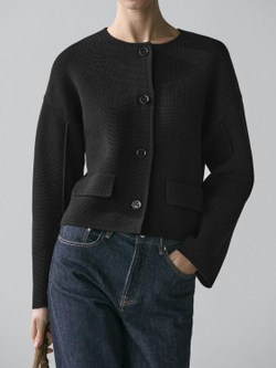 Massimo Dutti Вязаный кардиган из хлопка, черный