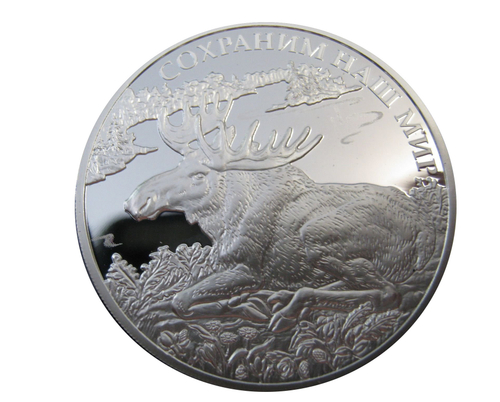 3 рубля 2015 года "ЛОСЬ . Сохраним Наш Мир" СЕРЕБРО ,Серия "ФАУНА"