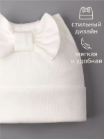 Шапка для девочки с ушками на осень