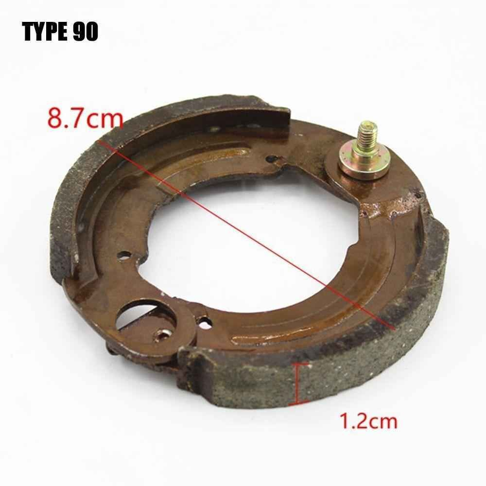 Колодки тормозные 90мм задние для велосипеда