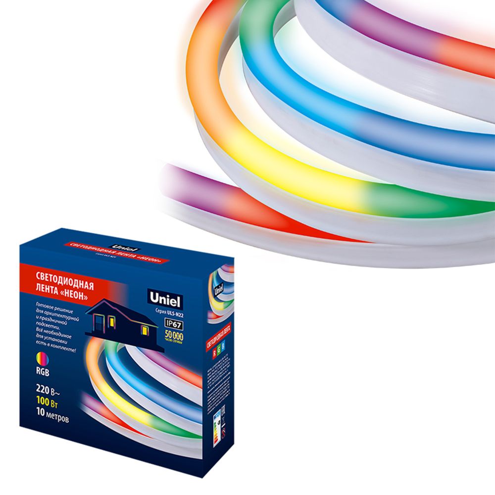 ULS-N22 10M/RGB/1.5M IP67 RRP100C01 Комплект светодиодной ленты 10 м. IP67. RGB. Cетевой шнур 1,5 м с контроллером. TM Uniel