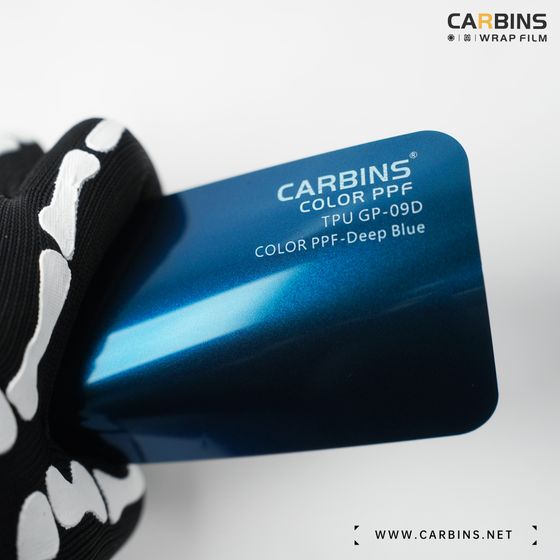 Веер образцов полиуретановой цветной пленки Carbins Color PPF