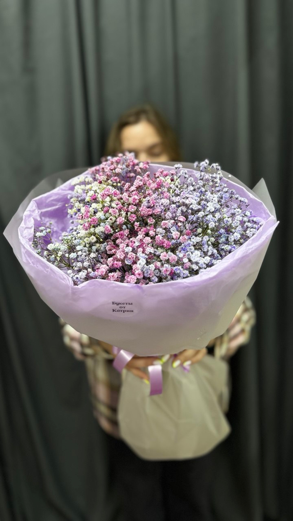 Палитра счастья