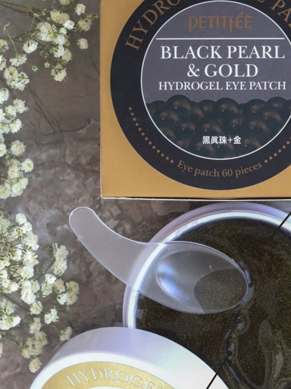 Petitfee Гидрогелевые патчи для глаз Black Pearl & Gold Hydrogel Eye Patch, 60 шт.