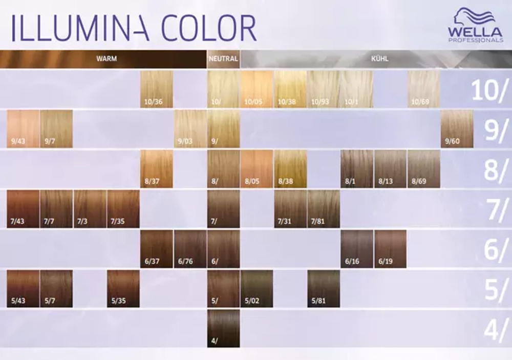 Wella Illumina Color 6/16 Темный блонд пепельный фиолетовый