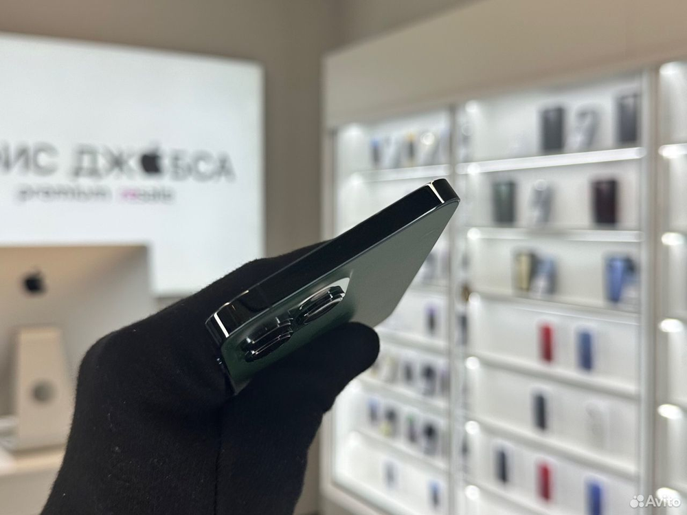 iPhone 13 Pro Max, 256 ГБ б/у