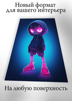 Картина на стену на металле от MetallSubArt