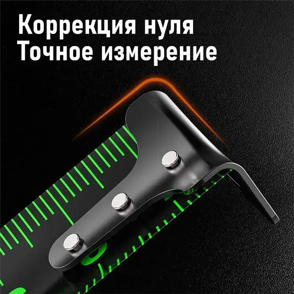 Строительная рулетка с автостопом для измерений длиной 10 м с шириной ленты 25 мм/Рулетка строительная
