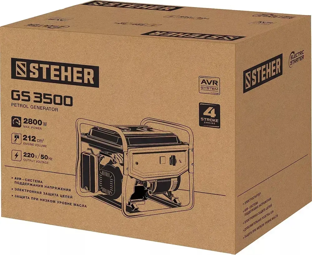 Бензиновый генератор 2800 Вт, STEHER GS-3500