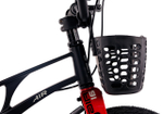 Maxiscoo AIR Pro 16'' (2025)