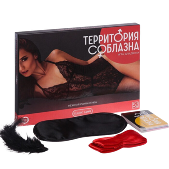 Набор для романтической игры - Территория соблазна. Нежная романтика