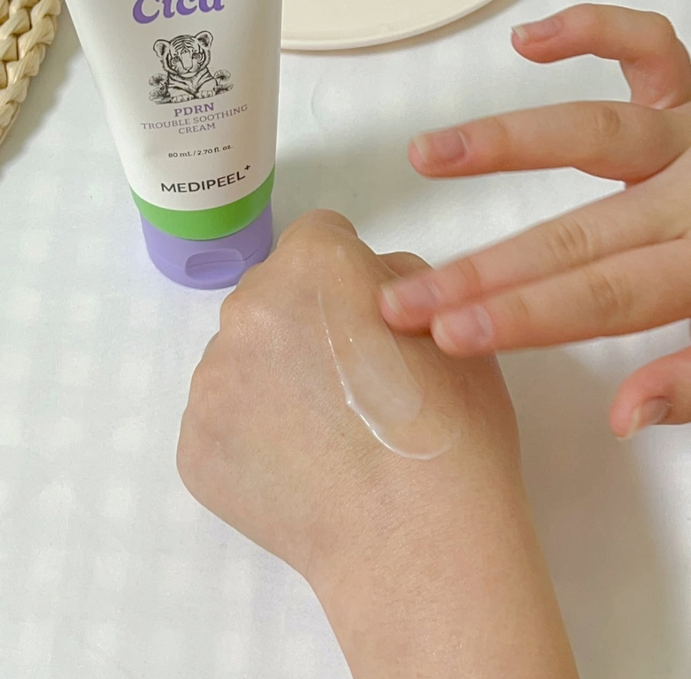 MEDIPEEL Успокаивающий крем с ПДРН, экзосомами и центеллой Young Cica PDRN Trouble Soothing Cream