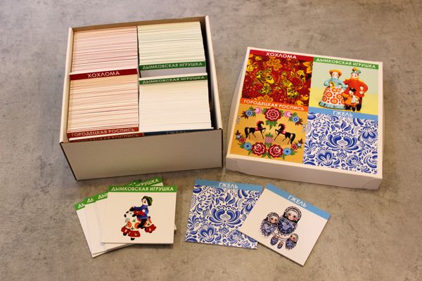 Готовый материал от 03.02.2025 г.