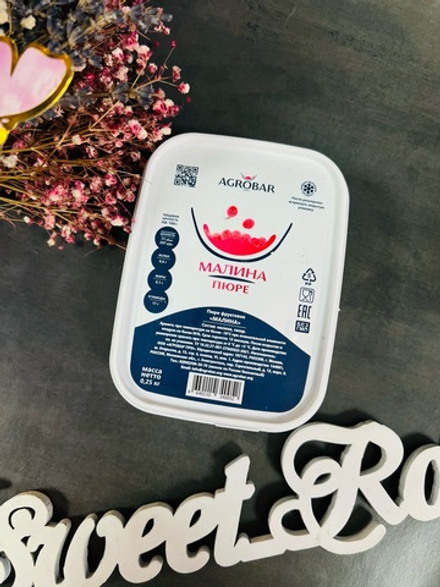 Пюре малина 250гр, Agrobar