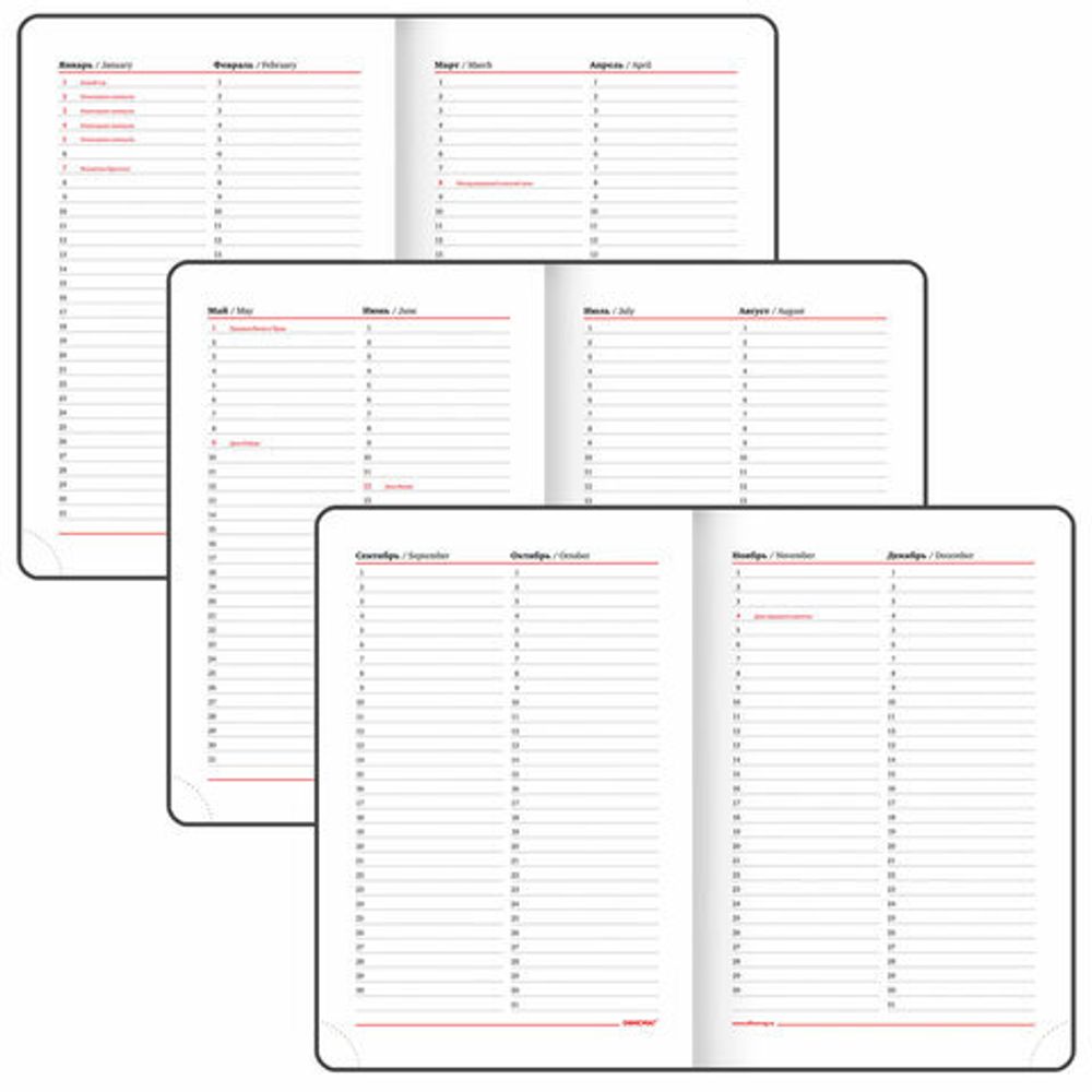 Ежедневник недатированный А5 (148x218 мм), ОФИСМАГ, под кожу, магнитный клапан, 160 л., черный, 115082