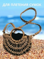 Шпагат бумажный