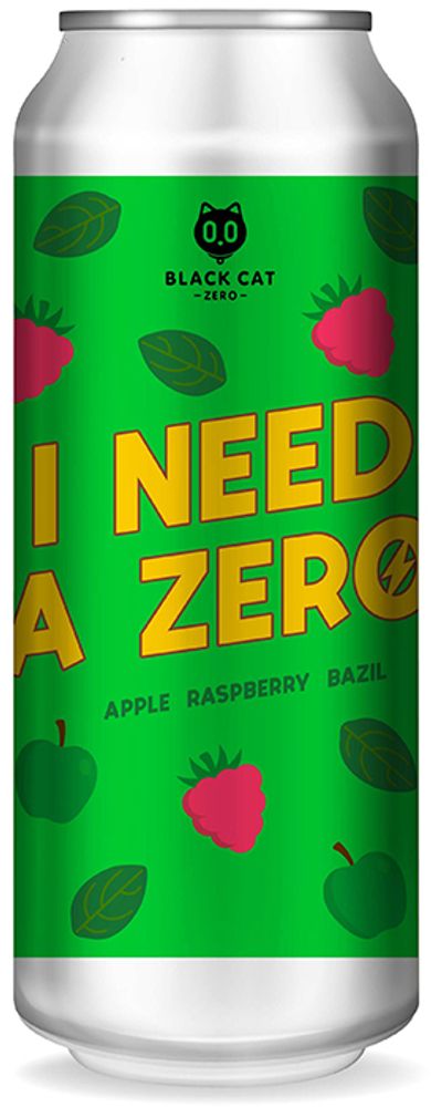 Пиво Блэк Кэт Ай Нид А Зиро: Эппл, Разбэри &amp; Базл / Black Cat I Need A Zero: Apple, Raspberry &amp; Basil 0.45 - банка