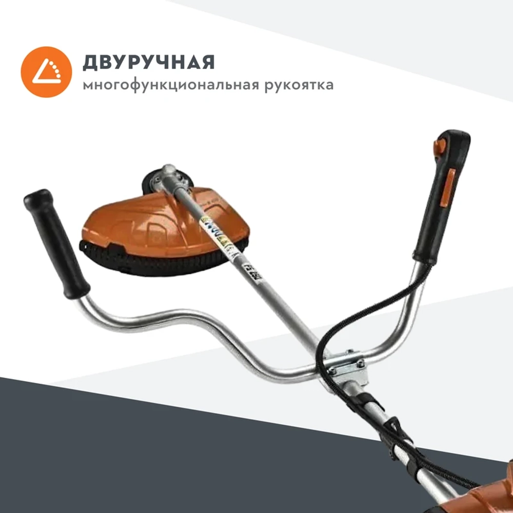 Триммер бензиновый STIHL FS 250 2-х тактный 2.2 л.с., захват 230 мм, 41342000432