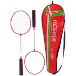 Бадминтон в наборе K-227, 3 предмета: 2 металлические ракетки 65 см, чехол (красный)