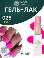 Гель-лак 025, 8 мл, MOOI