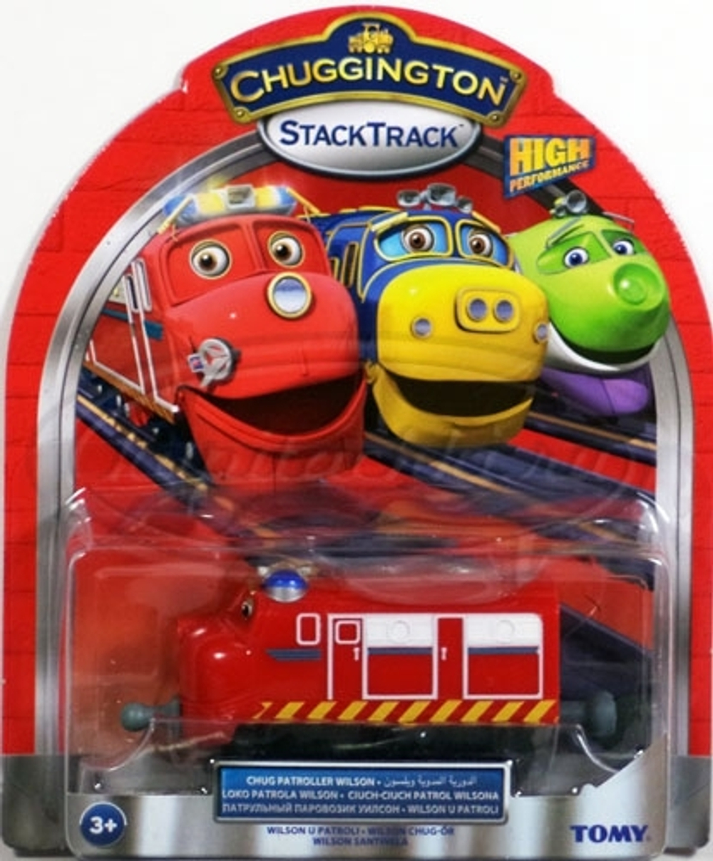 Stacktrack best sale