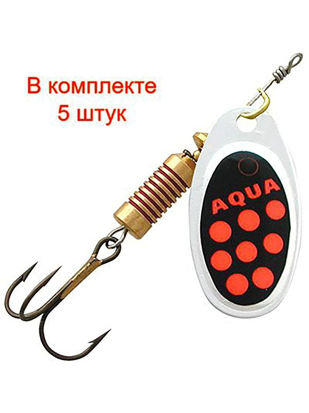 Блесна для рыбалки AQUA COMET