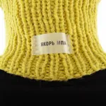 Балаклава Якорь Явление липа