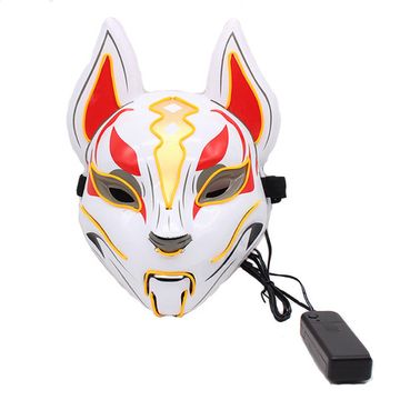 Маска с подсветкой " Косплей лиса" , 26 см