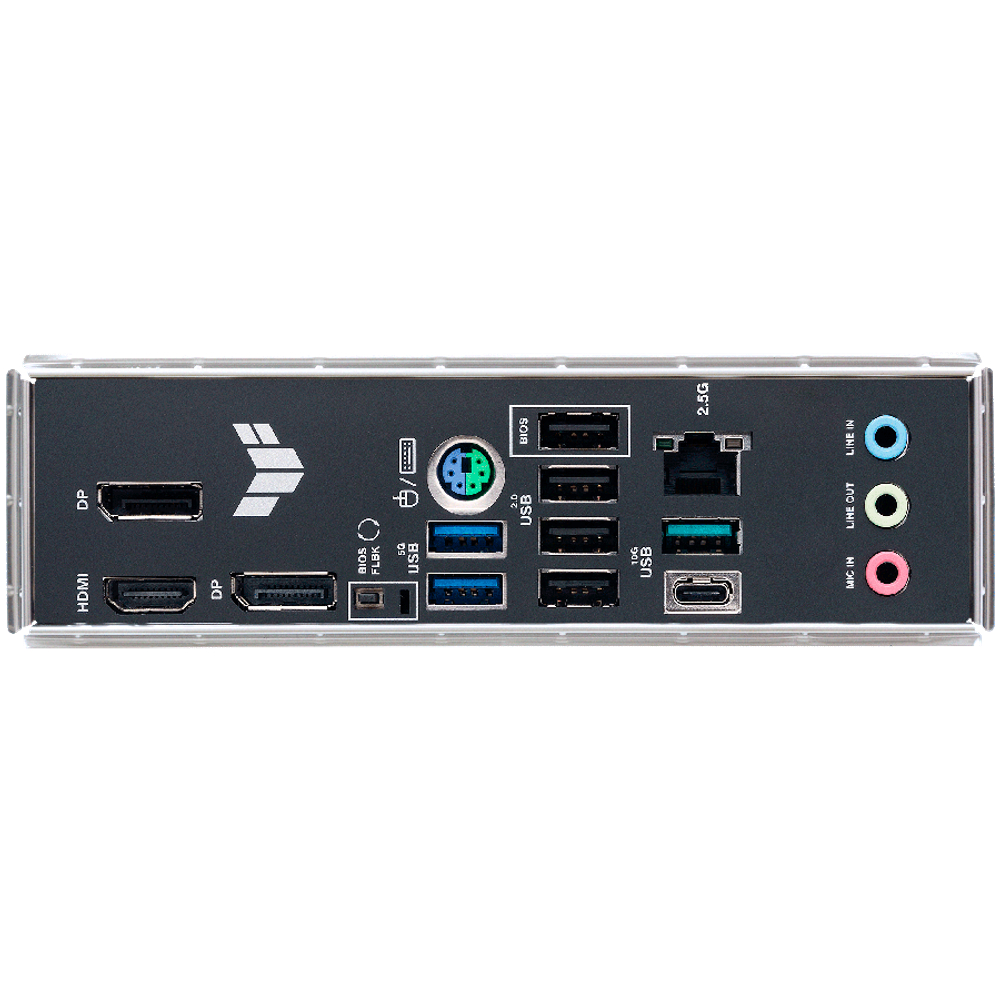 ASUS MB AM5 B650 4 x DIMM DDR5 2 x DisplayPort 1 x HDMI Wi-Fi 6 2 x M.2 4 x SATA micro-ATX